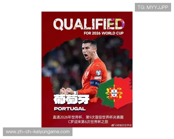 C罗冲击最后一次世界杯金球，葡萄牙全力以赴
