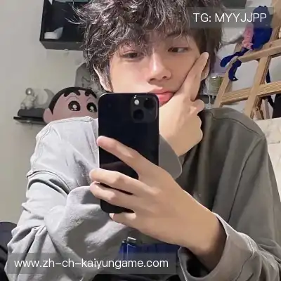 费盈寒