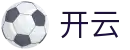 开云棋牌娱乐平台,策略智趣,轻松开局